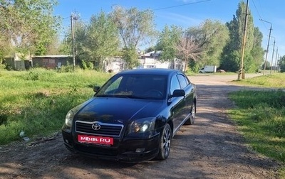 Toyota Avensis III рестайлинг, 2004 год, 480 000 рублей, 1 фотография