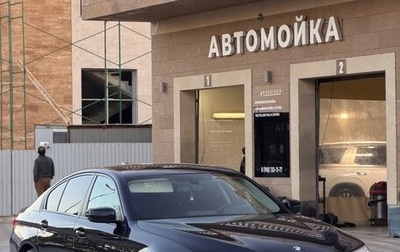 BMW 5 серия, 2017 год, 3 620 000 рублей, 1 фотография