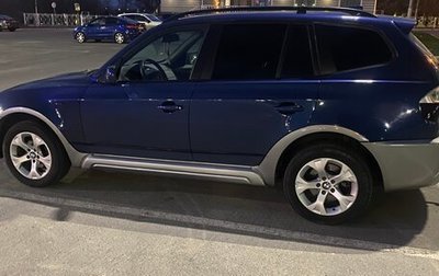 BMW X3, 2003 год, 750 000 рублей, 1 фотография