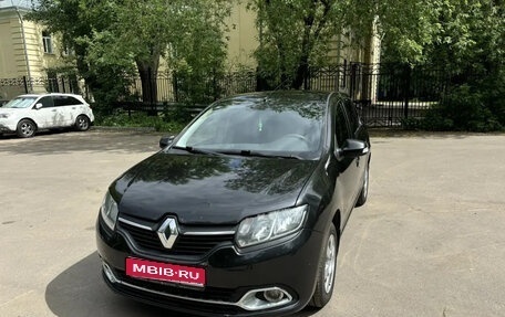 Renault Logan II, 2016 год, 900 000 рублей, 1 фотография