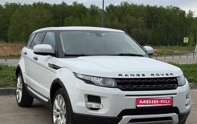 Land Rover Range Rover Evoque I, 2012 год, 1 699 000 рублей, 1 фотография