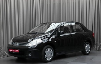 Nissan Tiida, 2008 год, 790 000 рублей, 1 фотография