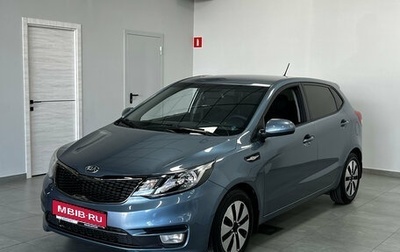 KIA Rio III рестайлинг, 2015 год, 986 000 рублей, 1 фотография