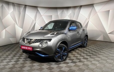 Nissan Juke II, 2018 год, 1 743 000 рублей, 1 фотография