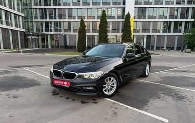 BMW 5 серия, 2018 год, 1 900 000 рублей, 1 фотография