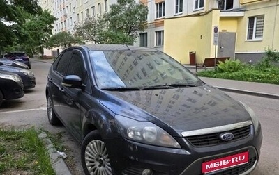 Ford Focus II рестайлинг, 2011 год, 700 000 рублей, 1 фотография