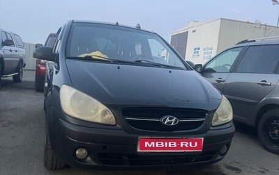 Hyundai Getz I рестайлинг, 2006 год, 450 000 рублей, 1 фотография