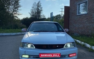 Toyota Carina, 2001 год, 400 000 рублей, 1 фотография