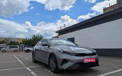 KIA Cerato IV, 2021 год, 2 880 000 рублей, 1 фотография