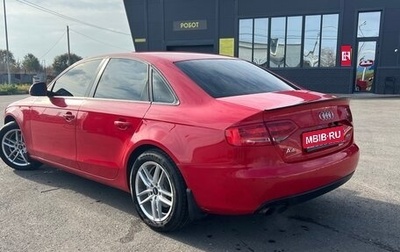 Audi A4, 2008 год, 780 000 рублей, 1 фотография