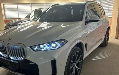 BMW X5, 2025 год, 12 700 000 рублей, 1 фотография