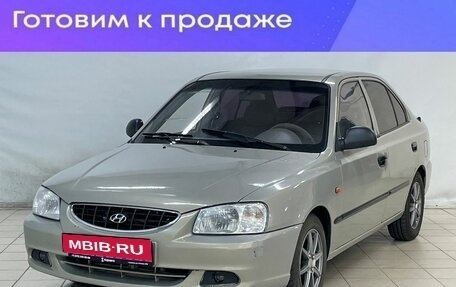Hyundai Accent II, 2008 год, 440 000 рублей, 1 фотография