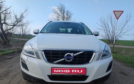 Volvo XC60 II, 2011 год, 1 215 000 рублей, 2 фотография