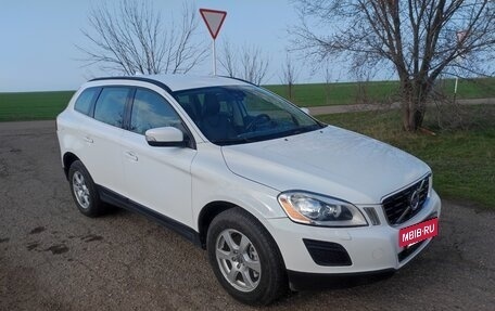 Volvo XC60 II, 2011 год, 1 215 000 рублей, 3 фотография