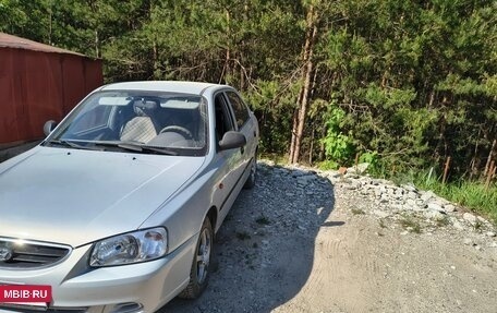 Hyundai Accent II, 2008 год, 550 000 рублей, 8 фотография