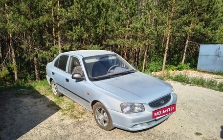 Hyundai Accent II, 2008 год, 550 000 рублей, 7 фотография