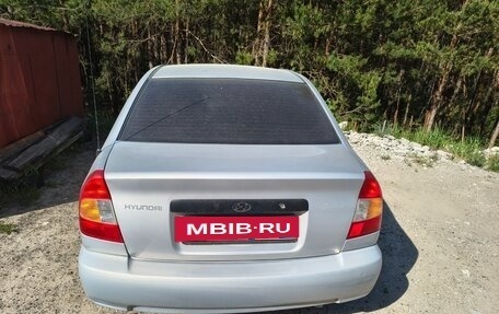 Hyundai Accent II, 2008 год, 550 000 рублей, 5 фотография