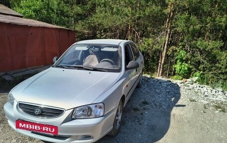Hyundai Accent II, 2008 год, 550 000 рублей, 9 фотография