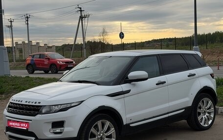 Land Rover Range Rover Evoque I, 2012 год, 1 699 000 рублей, 5 фотография
