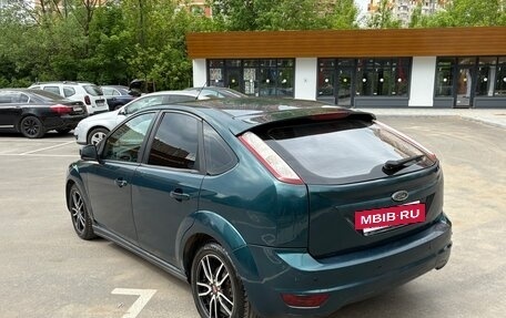 Ford Focus II рестайлинг, 2008 год, 380 000 рублей, 3 фотография