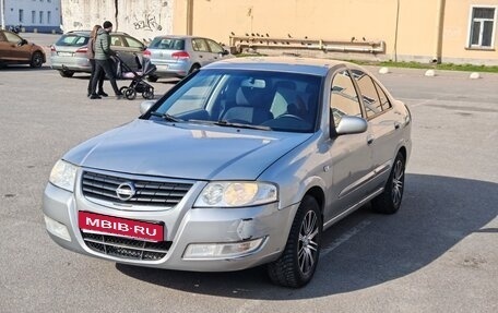 Nissan Almera Classic, 2008 год, 375 000 рублей, 3 фотография