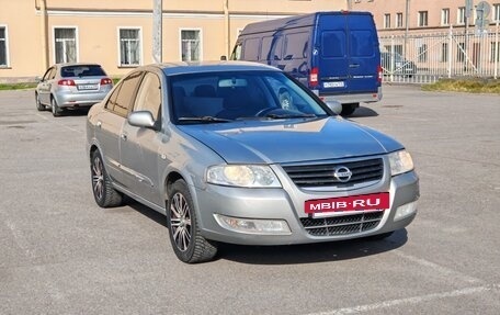 Nissan Almera Classic, 2008 год, 375 000 рублей, 2 фотография