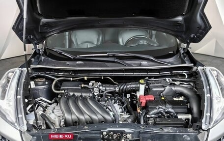 Nissan Juke II, 2018 год, 1 743 000 рублей, 11 фотография