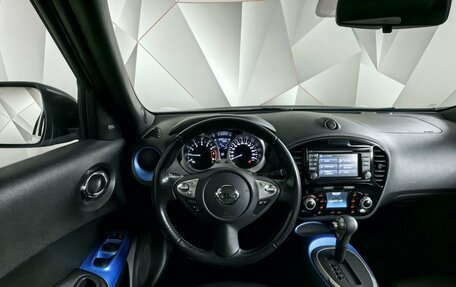 Nissan Juke II, 2018 год, 1 743 000 рублей, 20 фотография