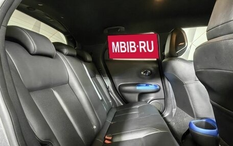 Nissan Juke II, 2018 год, 1 743 000 рублей, 16 фотография