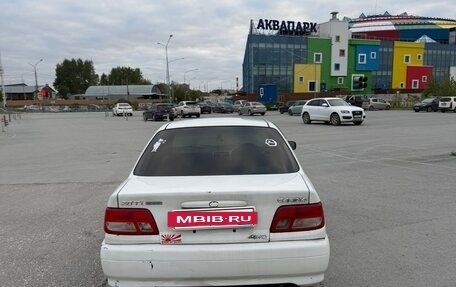 Toyota Carina, 2001 год, 400 000 рублей, 12 фотография