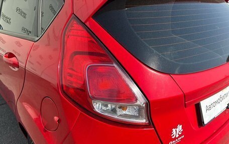 Ford Fiesta, 2016 год, 1 020 000 рублей, 9 фотография