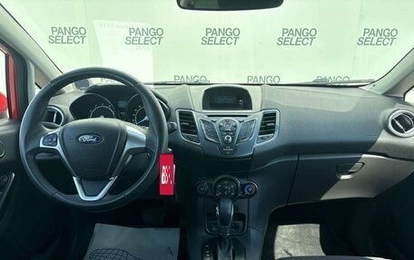 Ford Fiesta, 2016 год, 1 020 000 рублей, 16 фотография