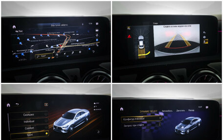 Mercedes-Benz CLA AMG, 2020 год, 4 990 000 рублей, 20 фотография