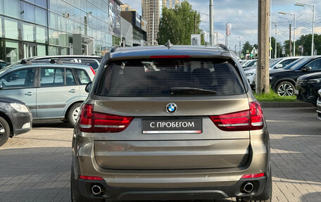 BMW X5, 2017 год, 2 949 000 рублей, 5 фотография