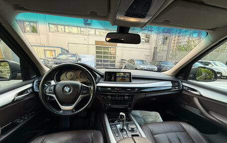 BMW X5, 2017 год, 2 949 000 рублей, 14 фотография