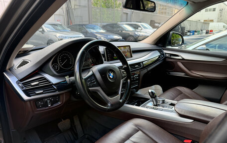 BMW X5, 2017 год, 2 949 000 рублей, 9 фотография