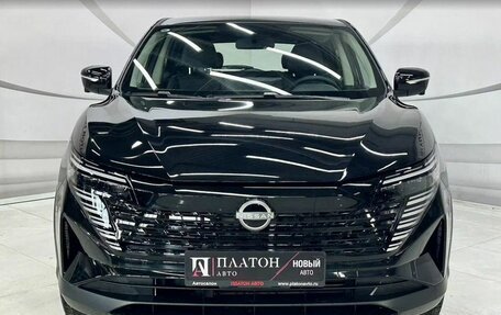 Nissan Qashqai, 2026 год, 3 249 000 рублей, 2 фотография