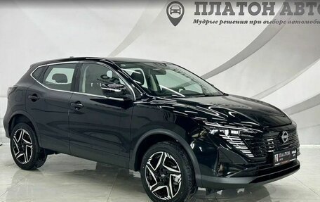 Nissan Qashqai, 2026 год, 3 249 000 рублей, 3 фотография
