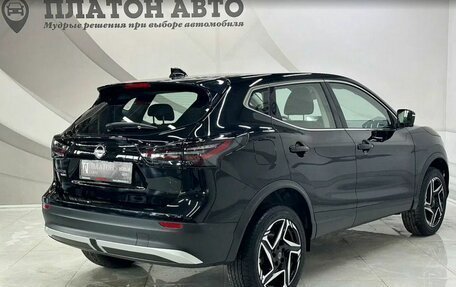 Nissan Qashqai, 2026 год, 3 249 000 рублей, 5 фотография