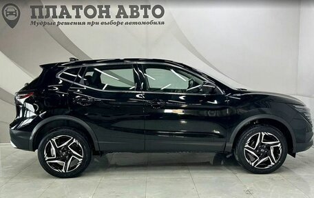 Nissan Qashqai, 2026 год, 3 249 000 рублей, 4 фотография