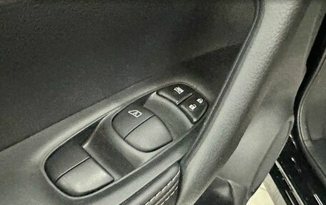 Nissan Qashqai, 2026 год, 3 249 000 рублей, 9 фотография