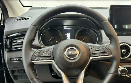 Nissan Qashqai, 2026 год, 3 249 000 рублей, 14 фотография