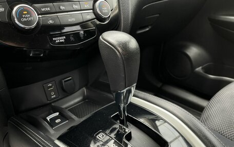Nissan X-Trail, 2018 год, 1 890 000 рублей, 18 фотография