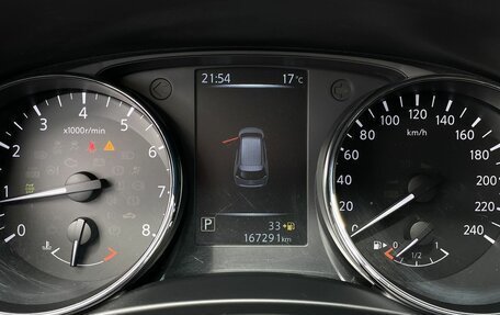Nissan X-Trail, 2018 год, 1 890 000 рублей, 15 фотография