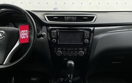 Nissan X-Trail, 2018 год, 1 890 000 рублей, 17 фотография