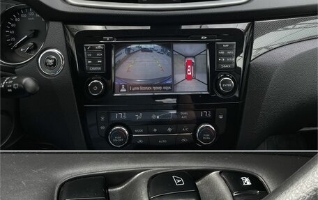 Nissan X-Trail, 2018 год, 1 890 000 рублей, 19 фотография