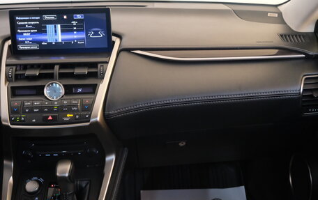 Lexus NX I, 2015 год, 3 449 000 рублей, 20 фотография