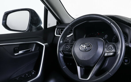 Toyota RAV4, 2023 год, 3 890 000 рублей, 13 фотография