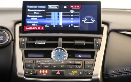 Lexus NX I, 2015 год, 3 449 000 рублей, 16 фотография
