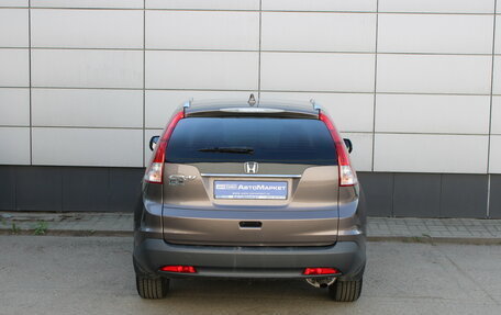 Honda CR-V IV, 2014 год, 1 915 000 рублей, 7 фотография